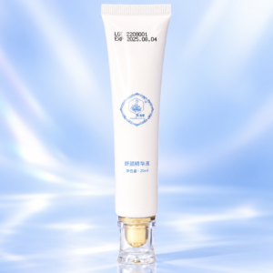 MIAO LIANHUA Soothing Essence 20 mL tube on a blue background